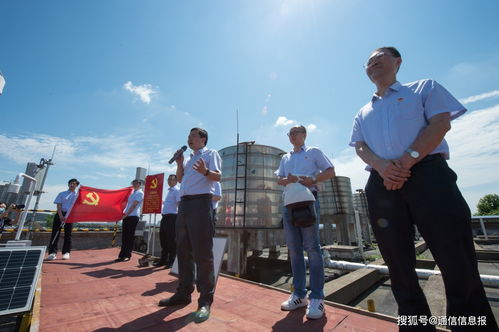 武漢電信在火神山 云監工慢直播 現場開展 信物見證黨史 活動
