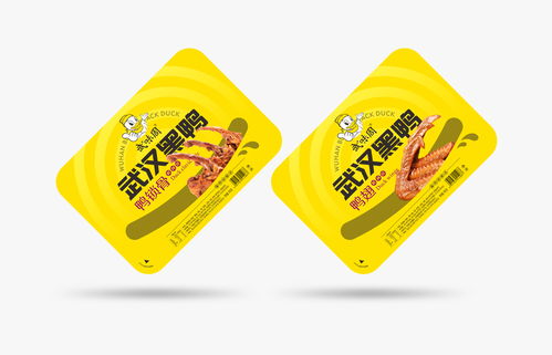 武味周 武漢黑鴨休閑食品包裝設計