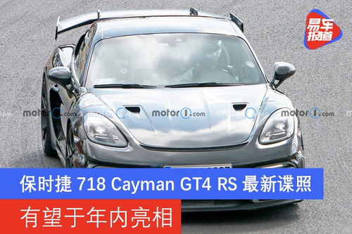 馬自達(dá) cx 5 都市版武漢已到店 接受預(yù)訂