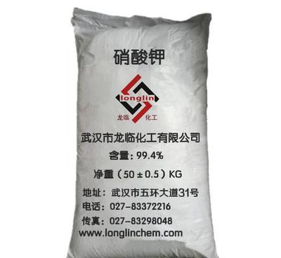 磷酸二氫鉀高純度產(chǎn)品在呼和浩特與武漢的市場應用分析