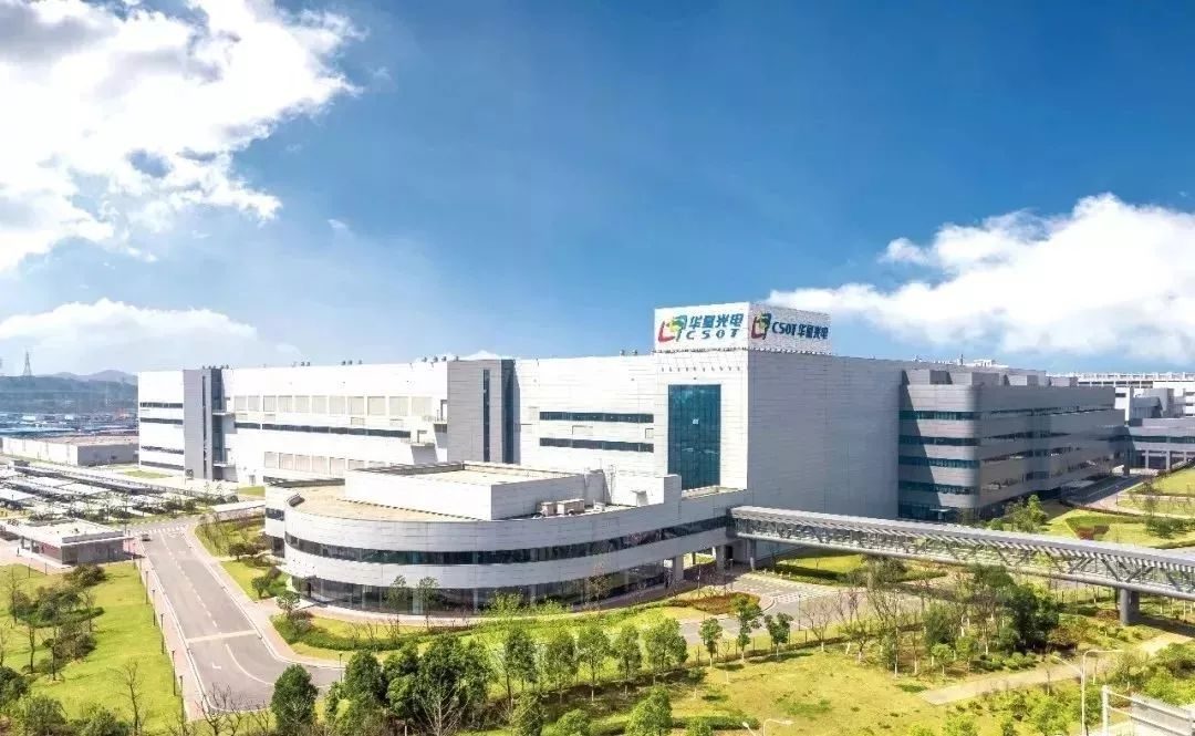 銳不可擋！武漢亮出五大國家級與三大世界級王牌，重塑發展新格局